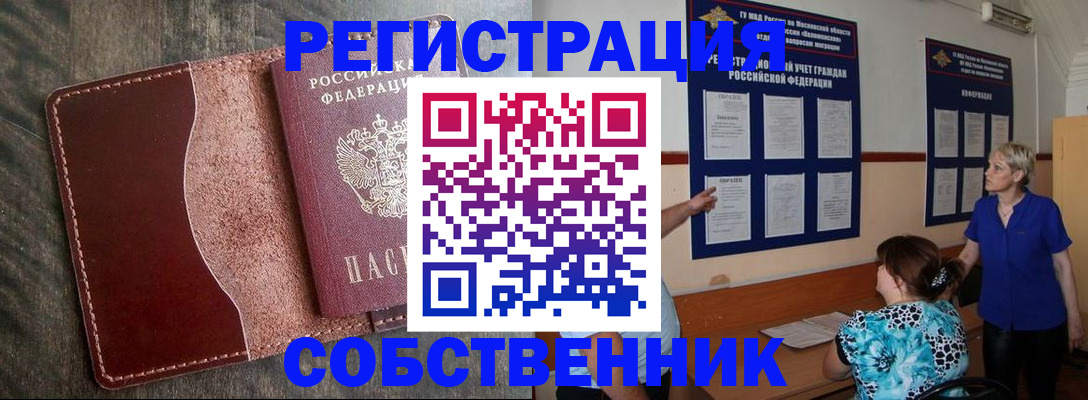 форма 3 в Каменск-Уральске