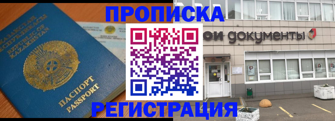 форма 3 в Каменск-Уральске